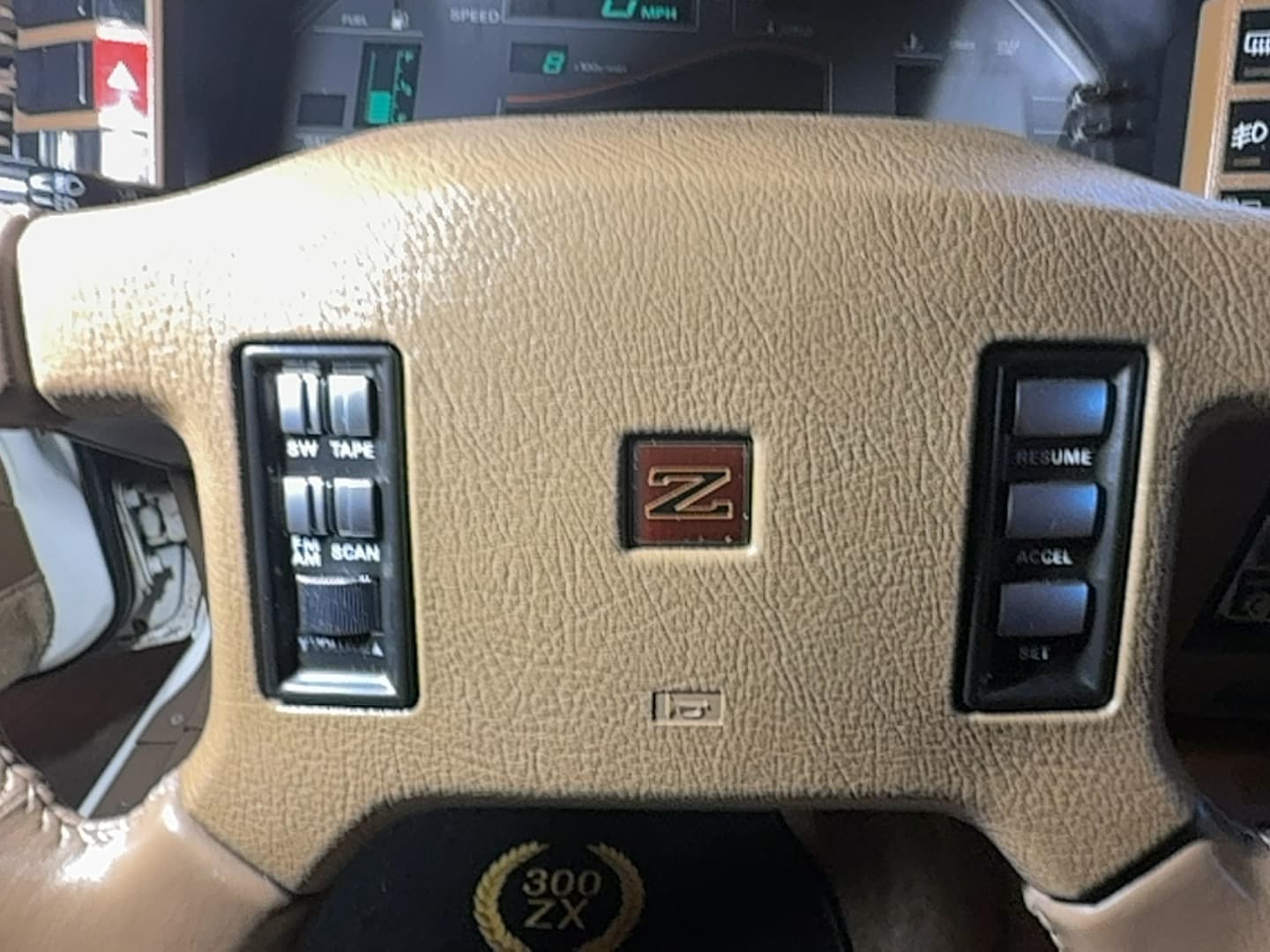 1987 Nissan 300ZX - Photo 32