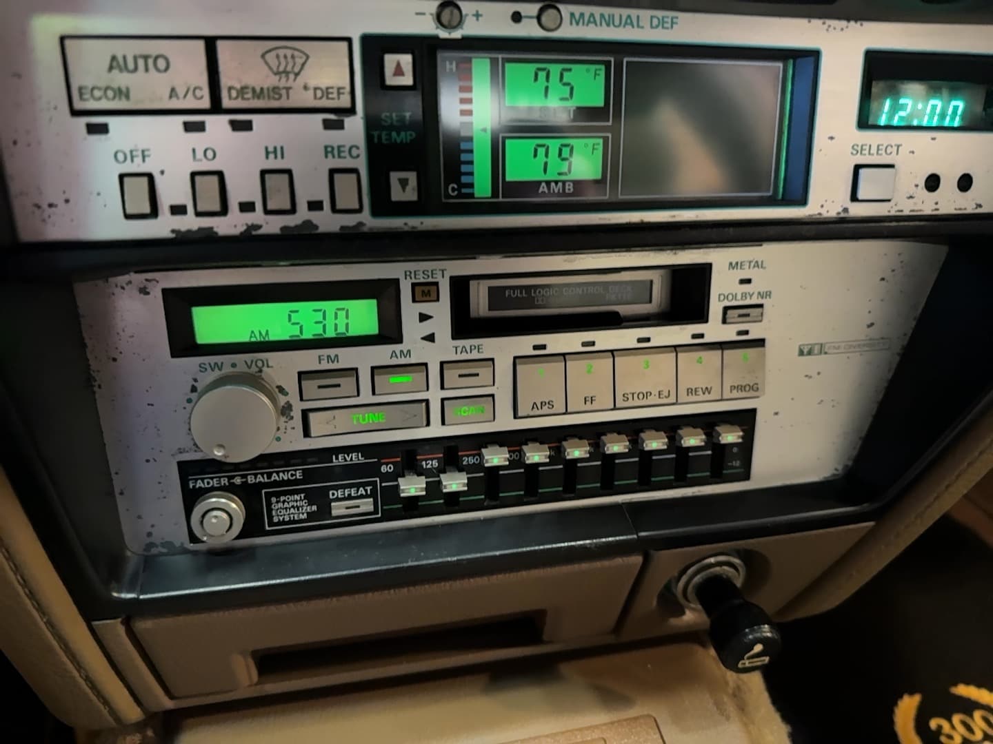 1987 Nissan 300ZX - Photo 22