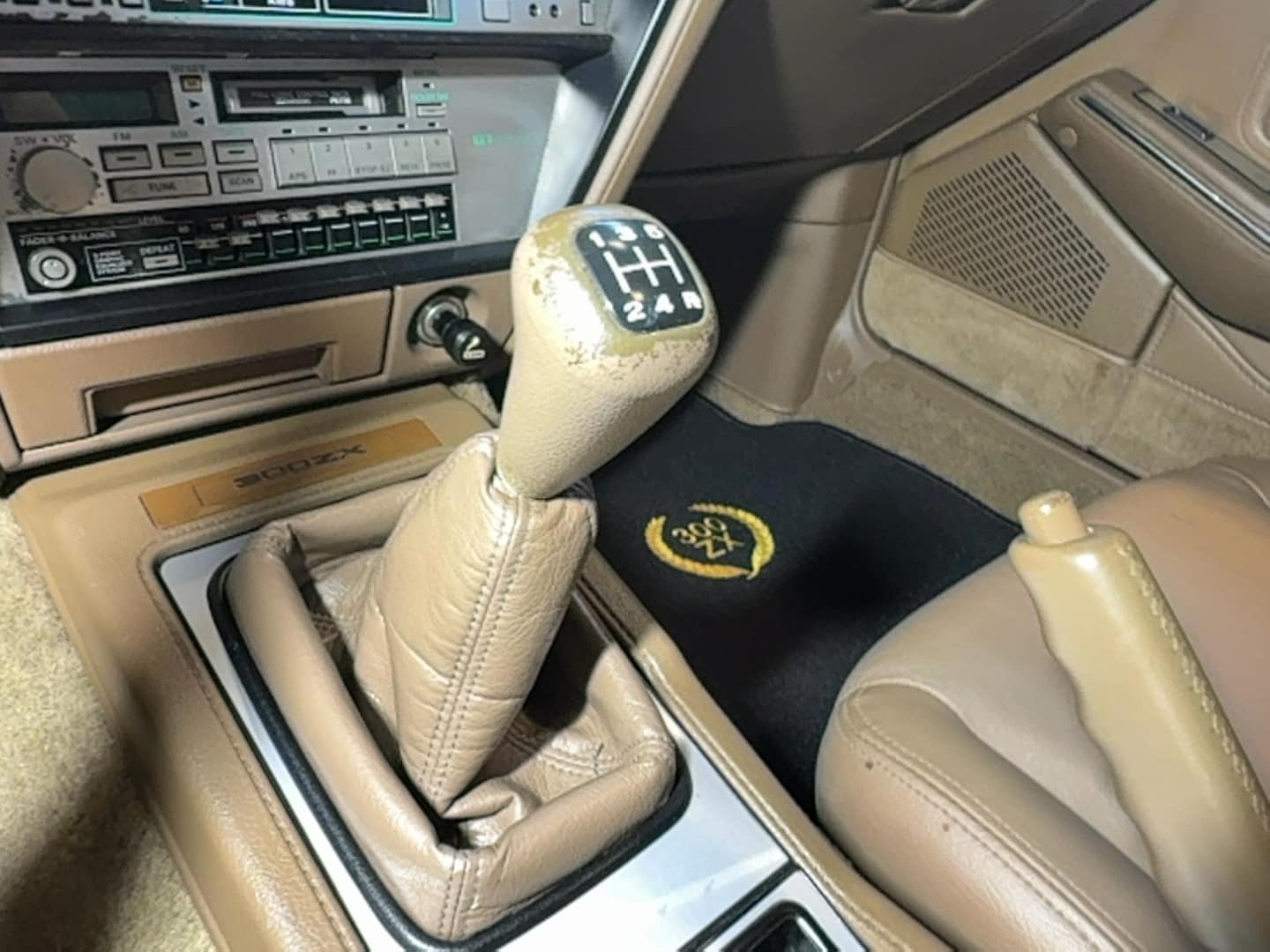 1987 Nissan 300ZX - Photo 20