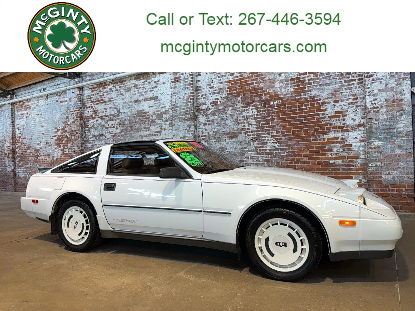 1987 Nissan 300ZX's photo