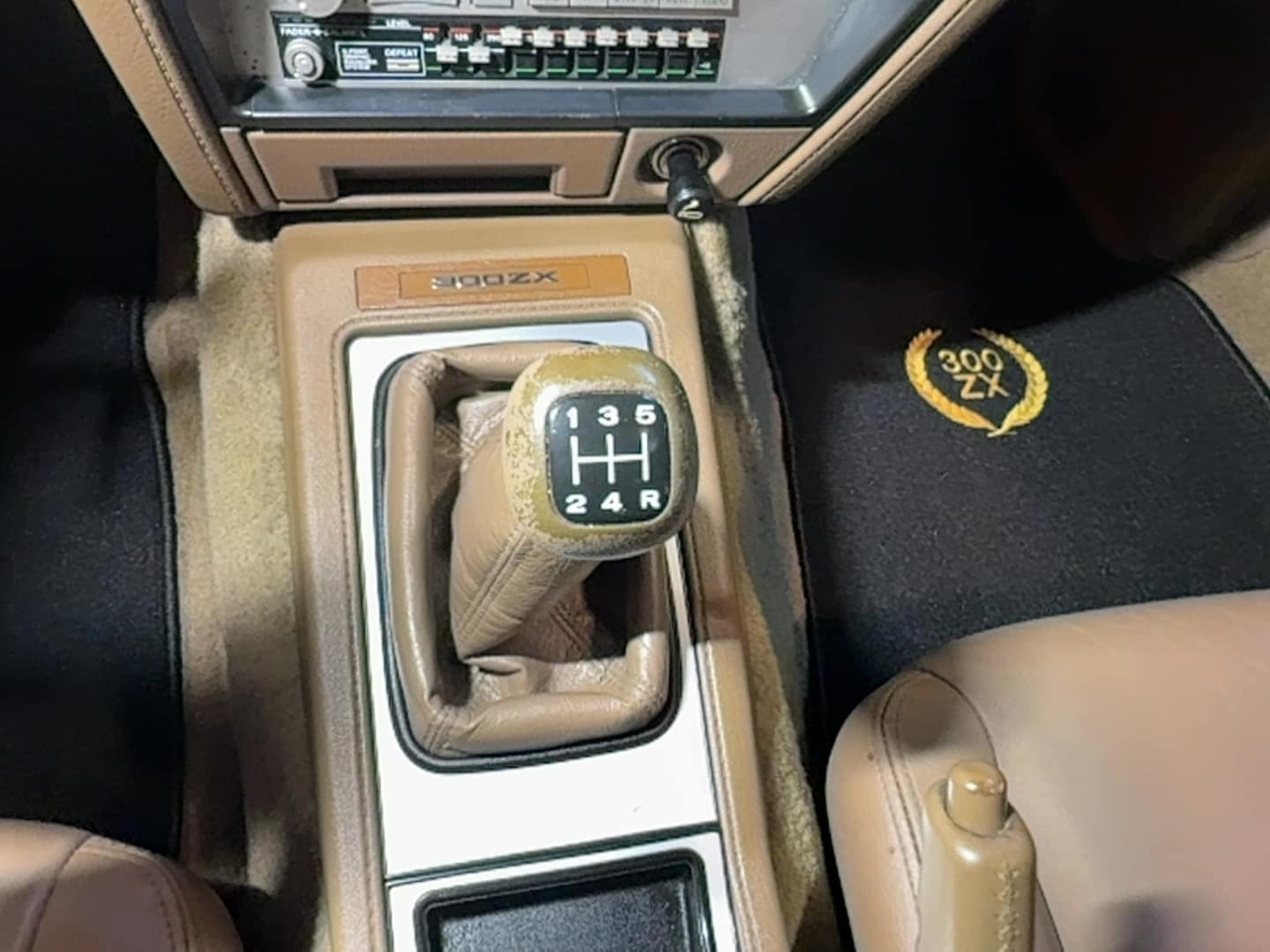 1987 Nissan 300ZX - Photo 18