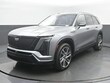  CADILLAC VISTIQ