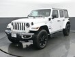  Jeep Wrangler 4xe
