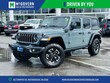  Jeep Wrangler 4xe