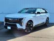 Used 2025 CADILLAC Escalade IQ Sport 2 SUV