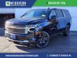 Used 2023 Chevrolet Suburban High Country SUV