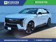 CADILLAC ESCALADE IQ