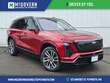 CADILLAC VISTIQ
