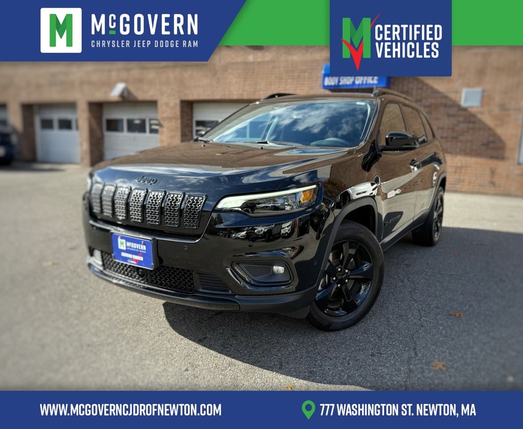 Used 2023 Jeep Cherokee Altitude SUV