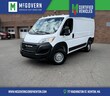  Ram Promaster 1500