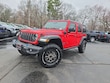 Jeep Wrangler 4xe