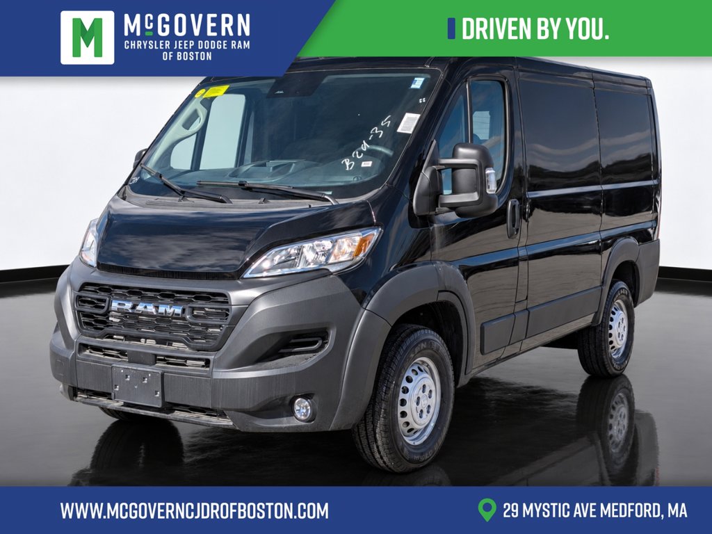2026 RAM ProMaster Cargo Van Tradesman