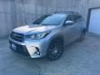 Used 2018 Toyota Highlander SE SUV