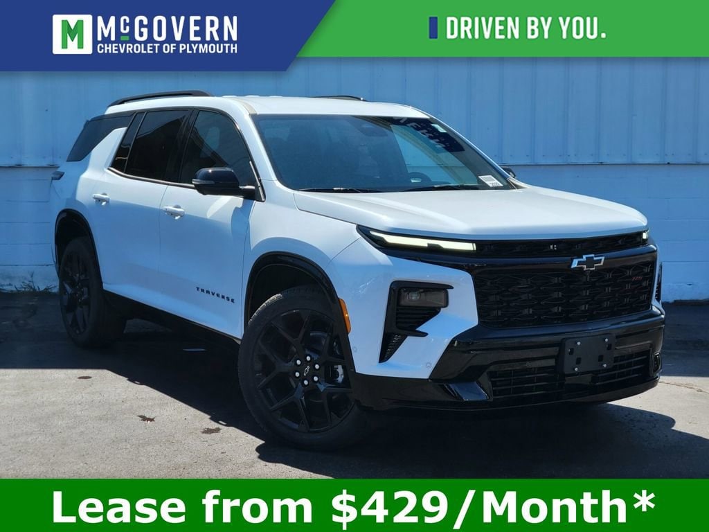 New 2026 Chevrolet Traverse RS SUV