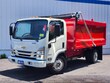  Chevrolet Low Cab Forward 4500 HG