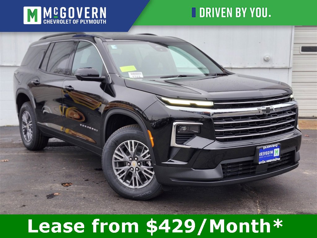 2026 Chevrolet Traverse LT's photo