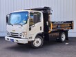  Chevrolet Low Cab Forward 4500 HG