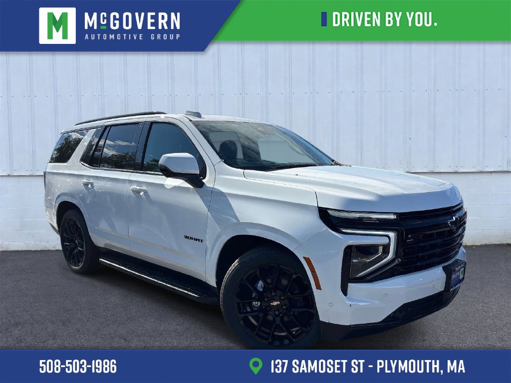  Chevrolet Tahoe