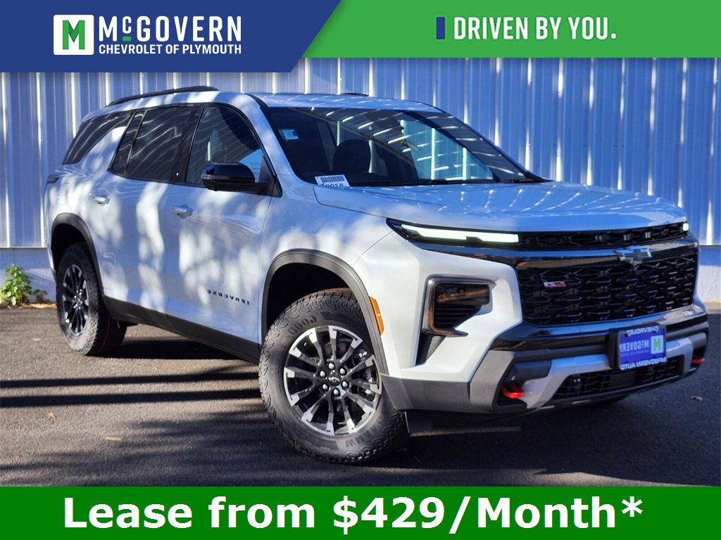 2026 Chevrolet Traverse Z71's photo