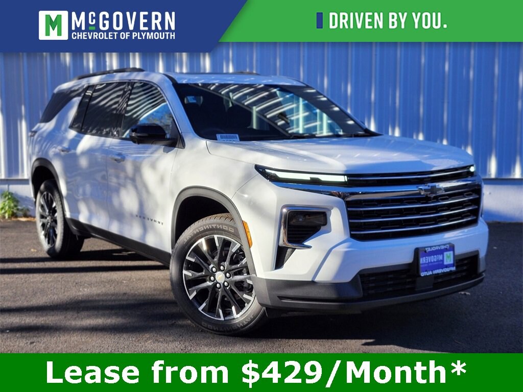 New 2026 Chevrolet Traverse LT SUV