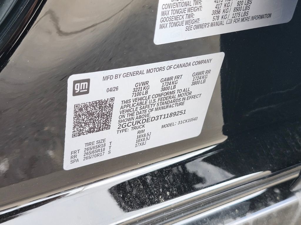 2026 Chevrolet Silverado 1500 LT - Photo 30
