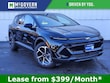  Chevrolet Equinox EV
