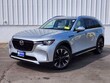  Mazda CX-90 Phev