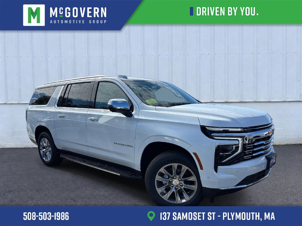  Chevrolet Suburban