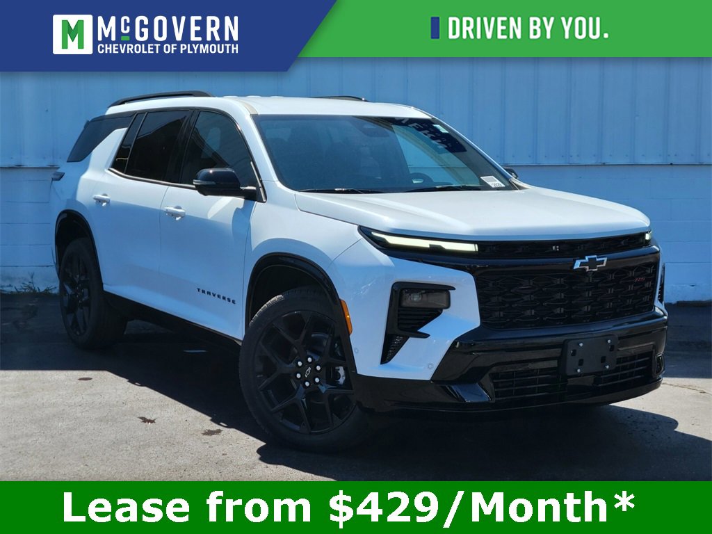 2026 Chevrolet Traverse RS's photo