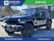 Used 2021 Jeep Wrangler Unlimited Sahara Altitude SUV