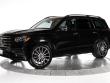 Used 2025 Mercedes-Benz GLS GLS 450 SUV