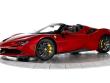 Used 2023 Ferrari SF90 Spider  Convertible