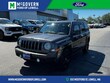 Jeep Patriot