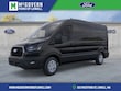  Ford Transit-250