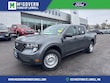  Ford Maverick