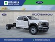  Ford F-450SD