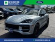 Porsche Cayenne Coupe