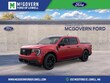  Ford Maverick