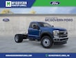  Ford F-600SD