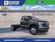  Ford F-550SD