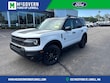  Ford Bronco Sport