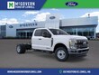 Ford F-350SD