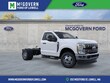  Ford F-350SD