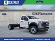  Ford F-550SD