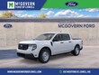  Ford Maverick