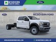  Ford F-450SD