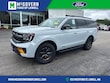  Ford Expedition
