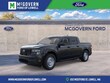  Ford Maverick