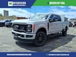  Ford F-250SD