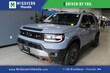  Honda Passport